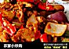 农家小炒肉的做法
