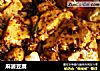 麻婆豆腐做法（201）的做法