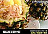 番茄酱菠萝炒饭的做法