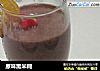 原味黑米糊的做法
