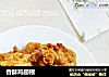 香酥鸡翅根的做法
