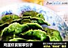 鸡蛋虾皮翡翠饺子的做法