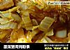 酸菜猪肉炖粉条的做法