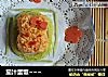 茄汁蛋饭～的做法