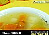 桂花山药南瓜羹的做法