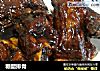 糖醋排骨的做法