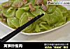 莴笋炒瘦肉的做法