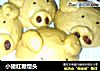 小猪红糖馒头的做法