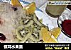 银耳水果羹的做法