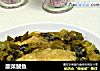 酸菜鲅鱼的做法