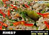 蒸辣椒盒子的做法