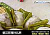 鲜花玫瑰叶儿粑的做法