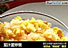 茄汁蛋炒饭的做法