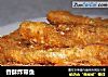 香酥炸带鱼的做法