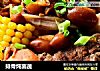 排骨炖菌蔬的做法