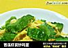 苦瓜虾皮炒鸡蛋的做法