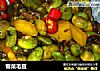 雪菜毛豆的做法