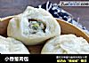小香葱肉包的做法
