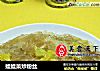 娃娃菜炒粉丝的做法