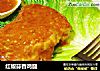 红椒蒜香鸡腿的做法