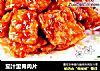 茄汁里脊肉片的做法