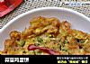 蒜薹鸡蛋饼的做法