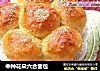 中种花朵六合面包的做法