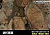 油炸眉豆的做法