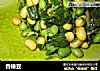 香椿豆的做法