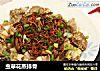 虫草花蒸排骨的做法