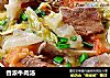 香浓牛肉汤的做法