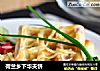 荷兰乡下华夫饼的做法