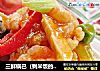 三鲜锅巴（剩米饭的妙用）的做法