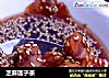 芝麻莲子茶的做法