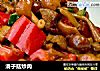 滑子菇炒肉的做法