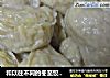 和以往不同的冬至饺子--菜饺子（蒸）的做法