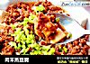 肉末蒸豆腐的做法