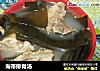 海带排骨汤的做法