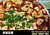 麻婆豆腐的做法