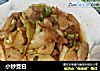 小炒茭白的做法