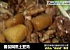 番茄焖蒸土豆鸡的做法