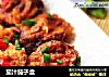 茄汁茄子盒的做法