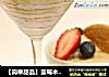 【简单甜品】蓝莓木糠布丁杯的做法