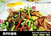 香芹炒腊肉的做法