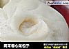 肉末卷心菜包子的做法