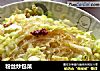 粉丝炒包菜的做法