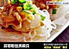 蒜蓉粉丝蒸扇贝的做法