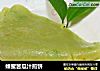 蜂蜜苦瓜汁煎饼的做法