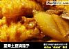 里脊土豆烧茄子的做法