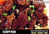 红烧牛肉面的做法